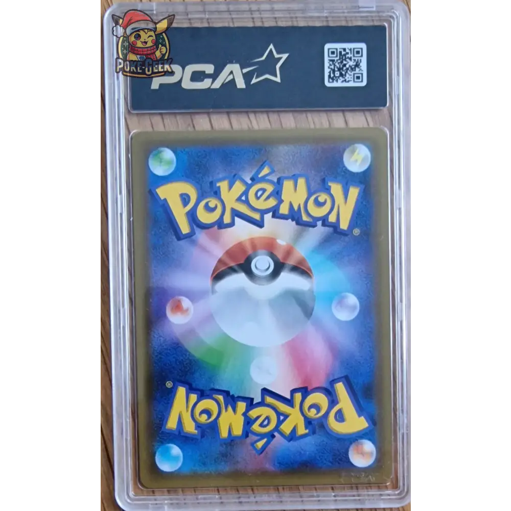 Carte gradé PCA 9.5 - Noctali Star (s8a-P 012) 25th Anniversary Edition -JPN - Poke-Geek