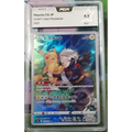 Carte gradé PCA 9.5 Pikachu (s10a 073) Dark Phantasma - JPN - Poke-Geek