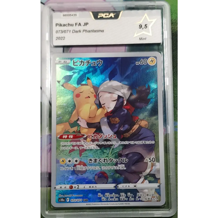Carte gradé PCA 9.5 Pikachu (s10a 073) Dark Phantasma - JPN