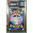 Poke-Geek