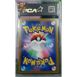 Poke-Geek
