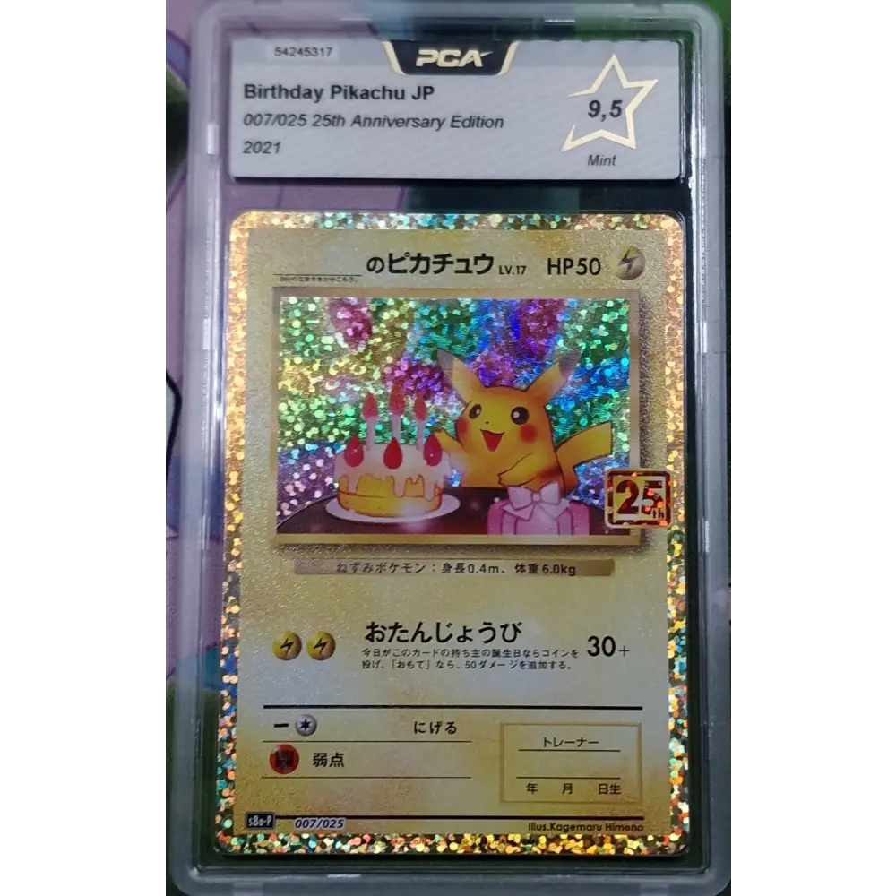 Carte gradé PCA 9.5 - _____'s Pikachu (s8a-P 007) 25th Anniversary Edition - JPN - Poke-Geek