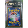 Poke-Geek