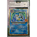 Carte gradé PCA 9.5 - Tortank (s8a-P 003) 25th Anniversary Edition - JPN - Poke-Geek