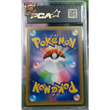 Poke-Geek