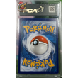 Poke-Geek