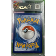 Poke-Geek