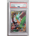 Carte Gradé PSA 10 - Tropius (sv1a 074) JPN - Poke-Geek