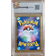 Poke-Geek