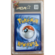 Poke-Geek