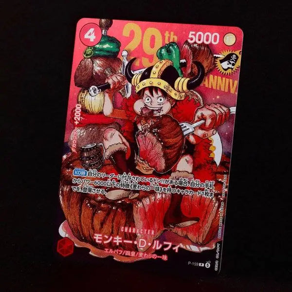 One Piece Luffy P-159 29th Anniversary JPN | Poke-Geek