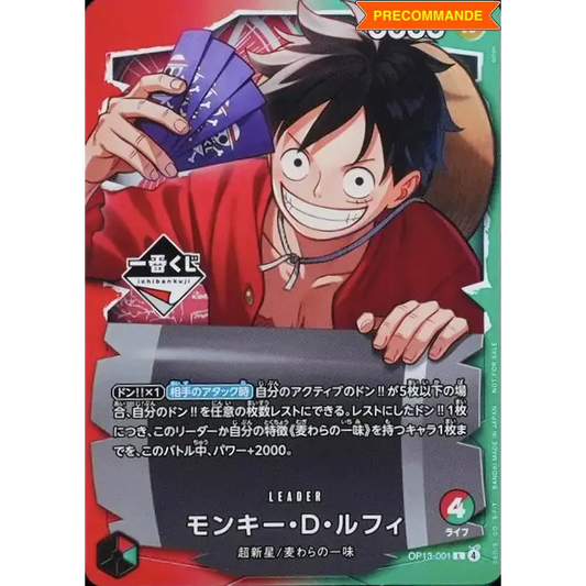 Carte One Piece Promo – Luffy Ichiban Kuji OP13-001 (Neuve & Scellée)