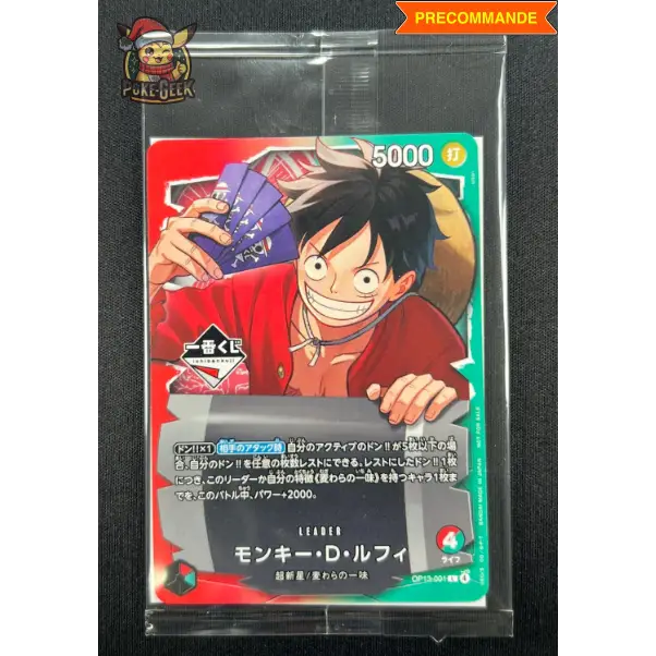 Carte One Piece Promo – Luffy Ichiban Kuji OP13-001 (Neuve & Scellée)
