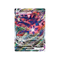 CARTE POKÉMON CLIMAX S8B 110/184 : ÉTHERNATOS VMAX - Poke-Geek