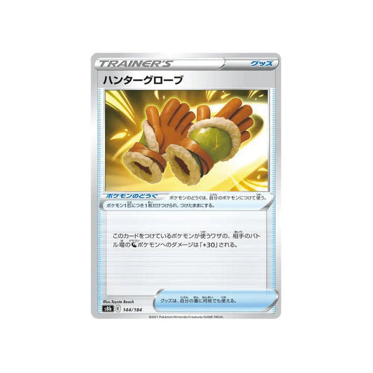 CARTE POKÉMON CLIMAX S8B 144/184 : GANTS DU CHASSEUR