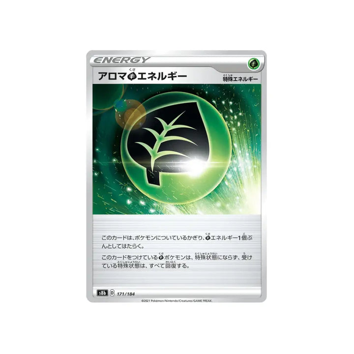 CARTE POKÉMON CLIMAX S8B 171/184 : ENERGIE PLANTE ARÔME