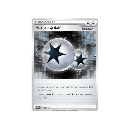 CARTE POKÉMON CLIMAX S8B 183/184 : ENERGIE DOUBLE