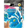 CARTE POKÉMON CLIMAX S8B 57/184 : MORPEKO V-UNION - Poke-Geek