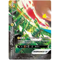 CARTE POKÉMON CLIMAX S8B 58/184 : MORPEKO V-UNION - Poke-Geek