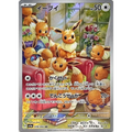 Carte Pokémon Crimson Haze SV5A 078/066 – Évoli (Art Rare) - Poke-Geek