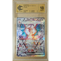 Carte Pokémon Dracaufeu ex SAR 134/108 – Ruler of the Black Flame – Japonais – CCC 10 Pristine - Poke-Geek