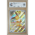 Carte Pokémon Évoli 173 – Promo Scarlet et Violet – FR – Gradée CCC 10 - Poke-Geek