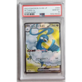Carte Pokémon Gradée PSA 10 – Altaria ex (SV4M 083/066) – Japon - Poke-Geek