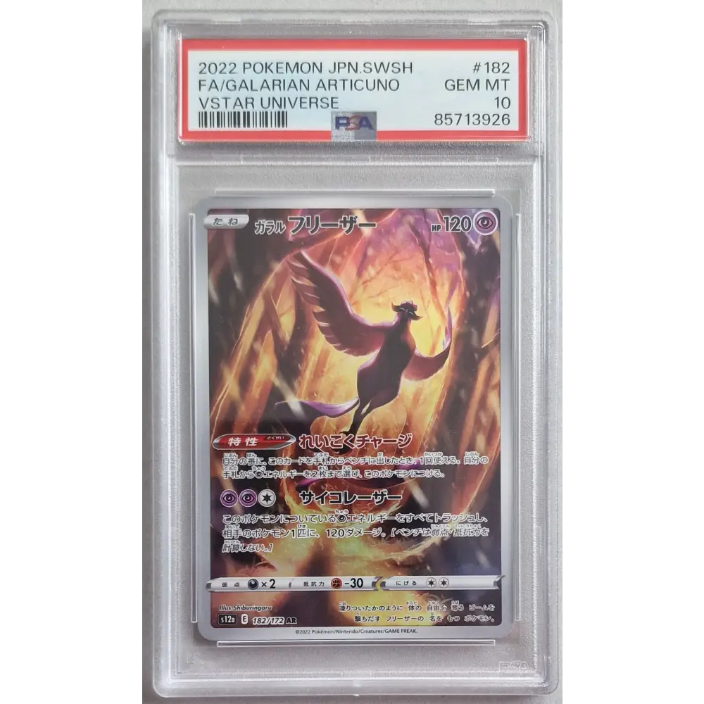 Carte Pokémon Gradée PSA 10 – Artikodin de Galar (Galarian Articuno – S12a 182/172) – Japon
