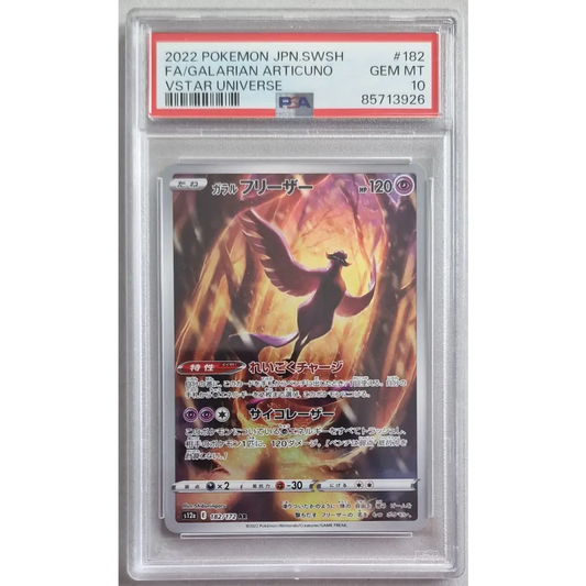 Carte Pokémon Gradée PSA 10 – Artikodin de Galar (Galarian Articuno – S12a 182/172) – Japon