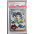 Carte Pokémon Gradée PSA 10 – Danseuse (Dancer – S8 114/100) – Japon - Poke-Geek