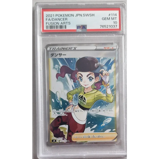 Carte Pokémon Gradée PSA 10 – Danseuse (Dancer – S8 114/100) – Japon