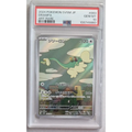 Carte Pokémon Gradée PSA 10 – Draïeul (Drampa – SV5M 083/066) – Japon - Poke-Geek