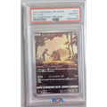 Carte Pokémon Gradée PSA 10 – Lippoutou (Jynx – S11a 071/068) – Japon - Poke-Geek