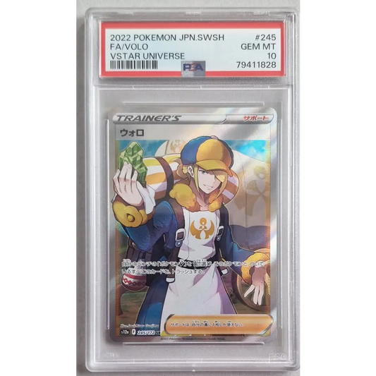 Carte Pokémon Gradée PSA 10 – Percupio (Volo – S12a 245/172) – Japon