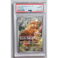 Carte Pokémon Gradée PSA 10 – Pohmarmotte (SV1V 085/078) – Japon - Poke-Geek