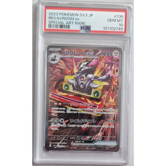 Carte Pokémon Gradée PSA 10 – Vrombotor ex (Revavroom ex – SV3 135/108) – Japon