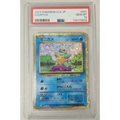Carte Pokémon Japonaise 2023 – Squirtle – CLK 001/032 – PSA 10 GEM MINT - Poke-Geek