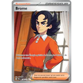 Carte Pokémon japonaise Brome 138/131 - EV Évolutions Prismatiques - Poke-Geek