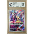 Carte Pokémon Marnie’s Morpeko 020/019 – SVOM Starter Set – Japonais – CCC 10 Gem Mint - Poke-Geek