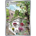 Carte Pokémon Matourgeon 197/193 (FR) – EV Évolutions à Paldea (Illustration Rare) - Poke-Geek