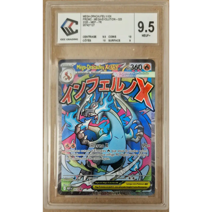 Carte Pokémon Méga-Dracaufeu X ex 023 – Promo Méga-Évolution – FR – CCC 9.5 Neuf+
