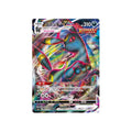 CARTE POKÉMON NOCTALI VMAX S6A 048/069 - Poke-Geek