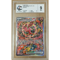 Carte Pokémon Plumeline ex 024 – Promo Méga-Évolution – FR – Gradée CCC 9 - Poke-Geek