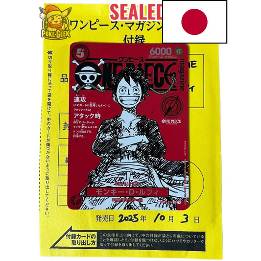 CARTE PROMO ONE PIECE CARD GAME – ONE PIECE MAGAZINE VOL.20 ST21-014 JPN