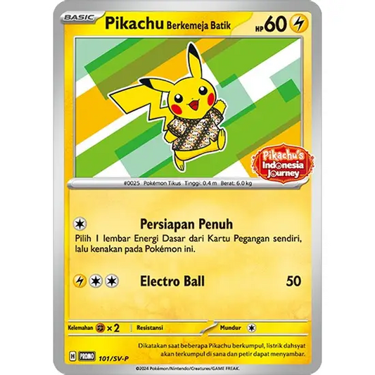 Poke-Geek