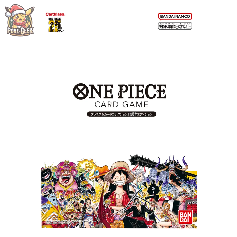 Emballage officiel de la Premium Card Collection One Piece 25 ans, vue de face