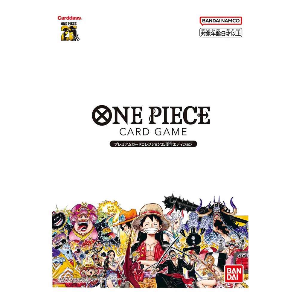 CARTES PREMIUM ONE PIECE 25 ANS - LIMITED EDITION - JPN - Poke-Geek