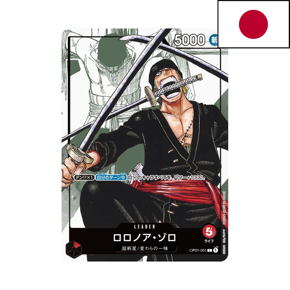 Cartes Premium One Piece 25 Ans - Limited Edition Jpn