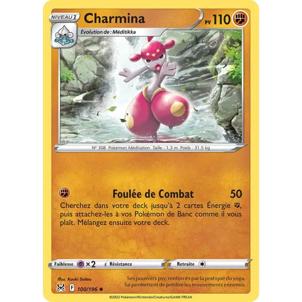 Charmina - EB Origine Perdue - 100/196
