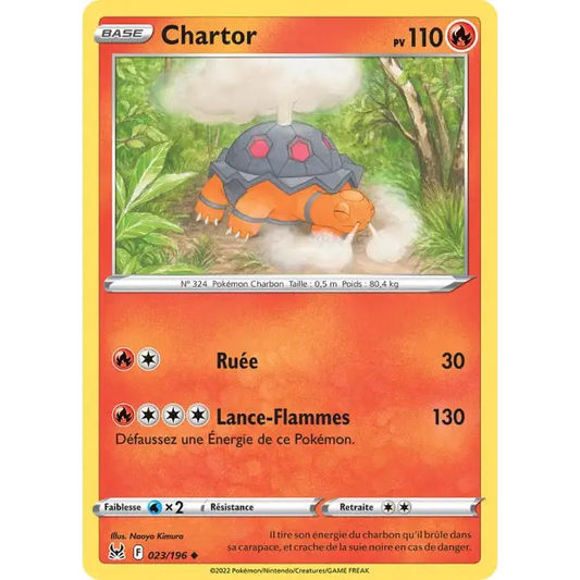 Poke-Geek
